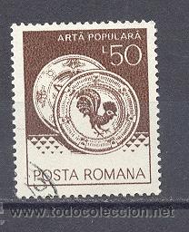 Sellos: RUMANIA,USADO - Foto 1