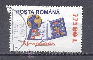 Sellos: RUMANIA, 2002, USADO - Foto 1