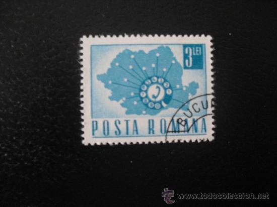 Sellos: 1 sello de Rumania. - Foto 1
