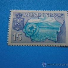 Sellos: ROMANIA POSTA 15 DEL GOBIERNO RUMANO ANTICOMUNISTA EN EL EXILIO - AÑOS 1960 MUY RARO