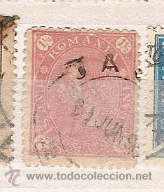 Sellos: Rumania (2) - Foto 1