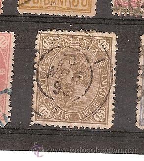 Sellos: Rumania (17) - Foto 1