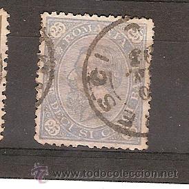 Sellos: Rumania (18) - Foto 1