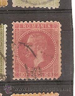 Sellos: Rumania (26) - Foto 1