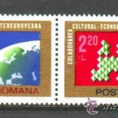 Sellos: RUMANIA 1974 IVERT 2836/7 *** COLABORACIÓN CULTURAL Y ECONÓMICA INTEREUROPEA. Lote 54396930