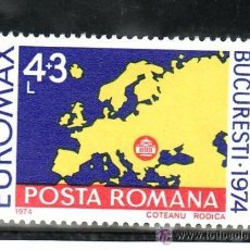 Sellos: RUMANIA 1974 IVERT 2853 *** EXPOSICIÓN EUROPEA DE MAXIMOFILIA - EUROMAX