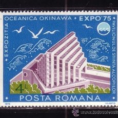 Sellos: RUMANIA 1975 IVERT 2899 *** EXPOSICIÓN INTERNACIONAL DE OKINAWA EN JAPON