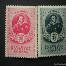 Sellos: RUMANIA 1949 IVERT 1079/80 * 150º ANIVERSARIO DEL NACIMIENTO DEL POETA A.S. POUCHKINE. Lote 58265709