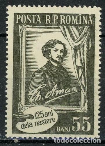 Sellos: Rumania 1956 Ivert 1467 *** 125º Aniversario del Nacimiento del Pintor T. Aman - Foto 1 - 87226684