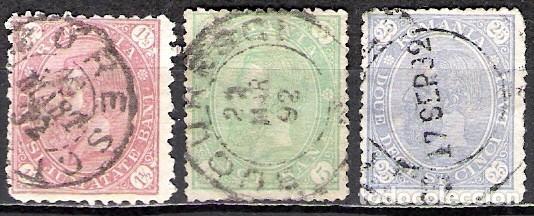 Sellos: RUMANIA 1891 - USADO - Foto 1