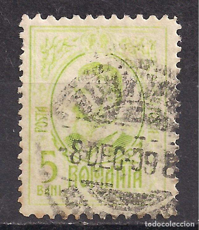 Sellos: RUMANIA 1908 - USADO - Foto 1