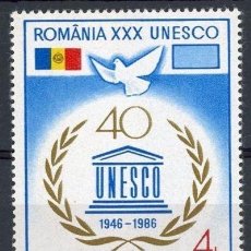 Sellos: RUMANIA 1986 IVERT 3706 *** 40º ANIVERSARIO DE LA FUNDACIÓN DE LA U.N.E.S.C.O.