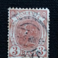 Sellos: RUMANIA, ROMANIA, 3 BANI, REY CAROL I, AÑO 1895, 