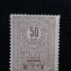 Sellos: RUMANIA, ROMANIA, 50 BANI, ASISTENTA SPCIA, AÑO 1945,