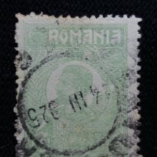 Sellos: RUMANIA, ROMANIA, 2 LEI, REY FERDINAND, AÑO 1925.