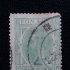 Sellos: RUMANIA, ROMANIA, 10 BANI, REY CAROL I, AÑO 1898.