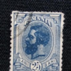 Sellos: RUMANIA, ROMANIA, 25 BANI, REY CAROL I, AÑO 1895. 