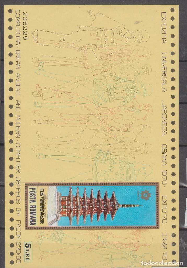 Sellos: RUMANIA,1970. - Foto 1