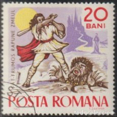 Sellos: RUMANIA 1965 SCOTT 1756 SELLO * CUENTOS DE HADAS, FABULAS FĂT-FRUMOS AND THE GIANT MICHEL 2419