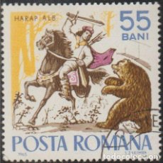 Sellos: RUMANIA 1965 SCOTT 1758 SELLO * CUENTOS DE HADAS, FABULAS HARAP ALB AND THE BEAR (1877) MICHEL 2421