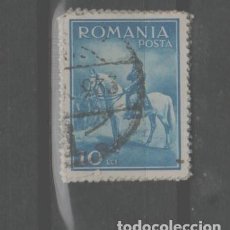 Sellos: LOTE T-SELLO RUMANIA 1932 PERSONAJES. Lote 245014290