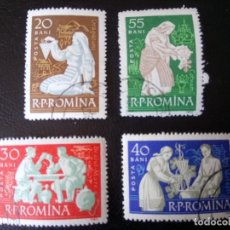 Sellos: RUMANIA 1960, PRODUCCIÓN VINICOLA