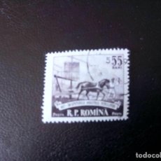 Sellos: RUMANIA 1957, INDUSTRIA DEL PETROLEO. Lote 248698515