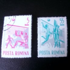Sellos: RUMANIA 1963, CAMPEONATOS EUROPEO BOLEYBOLL. Lote 248706990