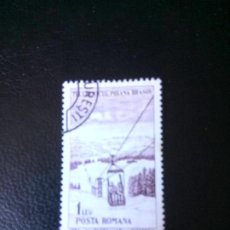 Sellos: RUMANIA 1964, TELEFERICO. Lote 248708180