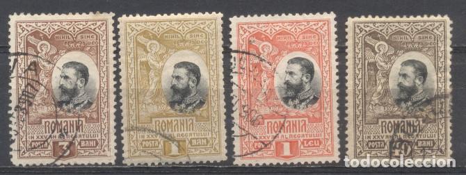 Sellos: Rumania, usados - Foto 1