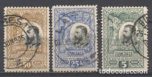 Sellos: Rumania, usados - Foto 1