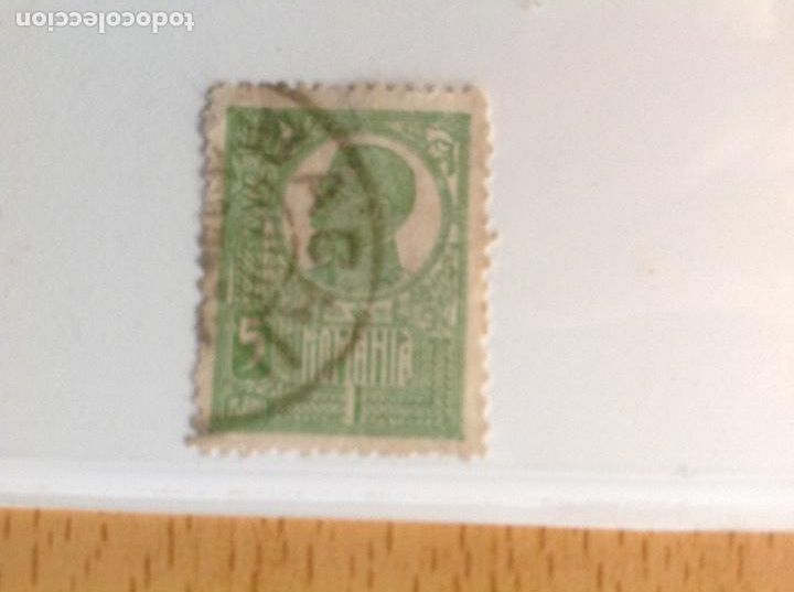 Sellos: Sellos de RUMANIA num.266 - Foto 1