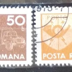Selos: LOTE 2 SELLOS RUMANIA POSTAL (MATASELLADOS). Lote 290185803