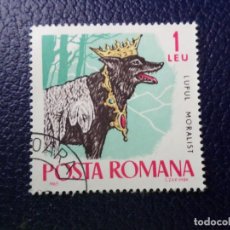 Selos: +RUMANIA, 1965, FABULAS Y CUENTOS, YVERT 2135. Lote 290271553
