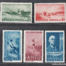 Sellos: RUMANIA, 1938 YVERT Nº 547 / 551 /*/. Lote 310160728