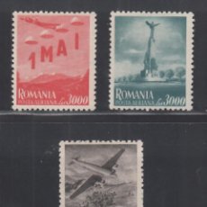 Sellos: RUMANIA, AÉREOS 1947 YVERT Nº 39 / 41 /*/. Lote 310160968