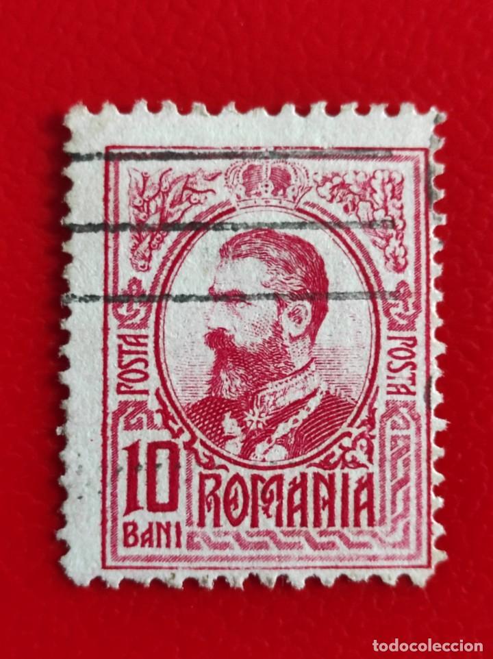 Sellos: 1908 Ruman&iacute;a - Foto 1