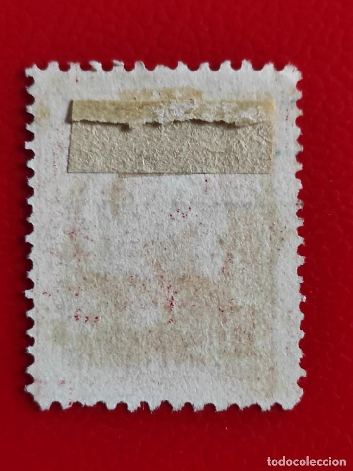 Sellos: 1908 Ruman&iacute;a - Foto 2