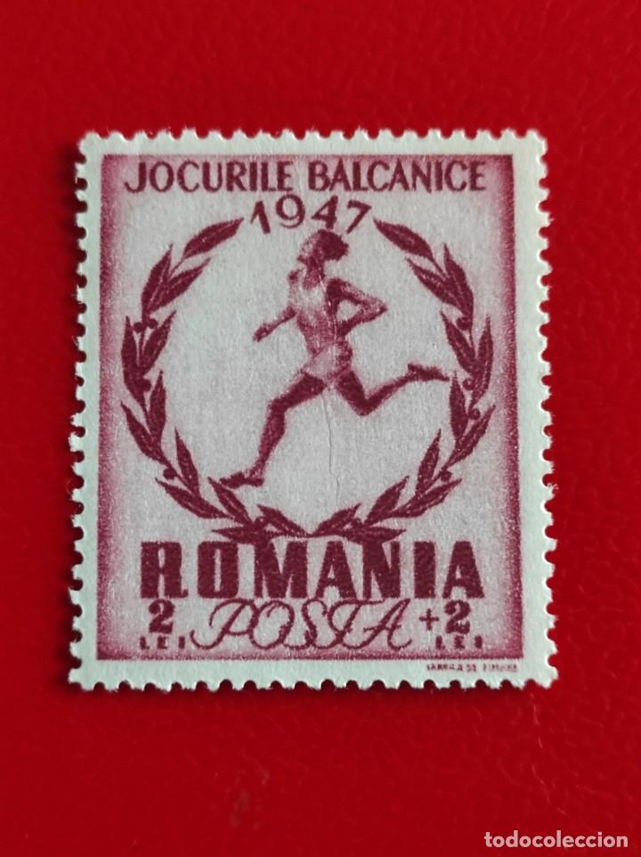 Sellos: 1948 Ruman&iacute;a - Foto 1