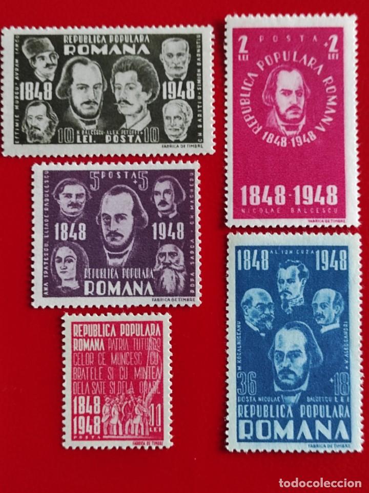 Sellos: 1948 Ruman&iacute;a - Foto 1