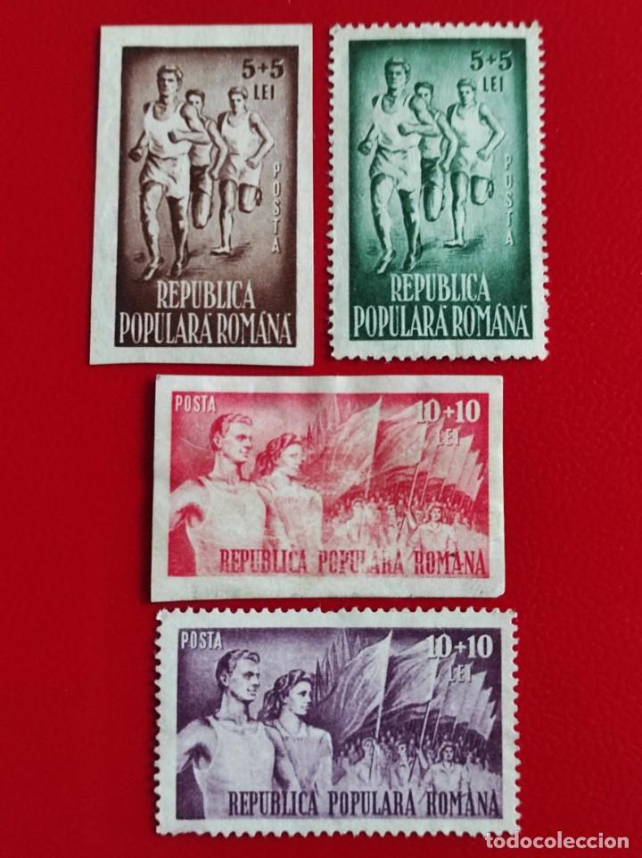 Sellos: 1948 Ruman&iacute;a - Foto 1