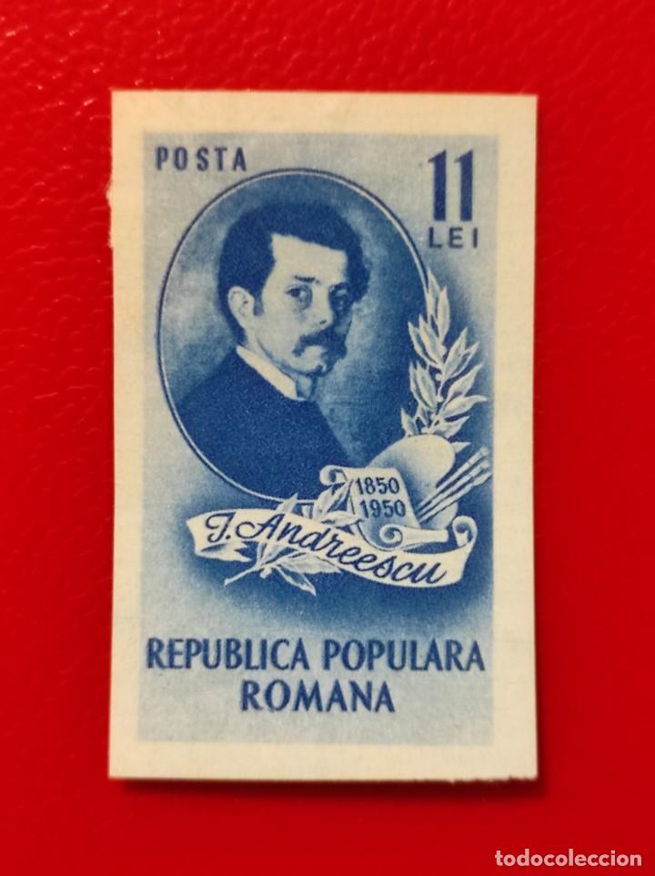 Sellos: 1950 Ruman&iacute;a - Foto 1
