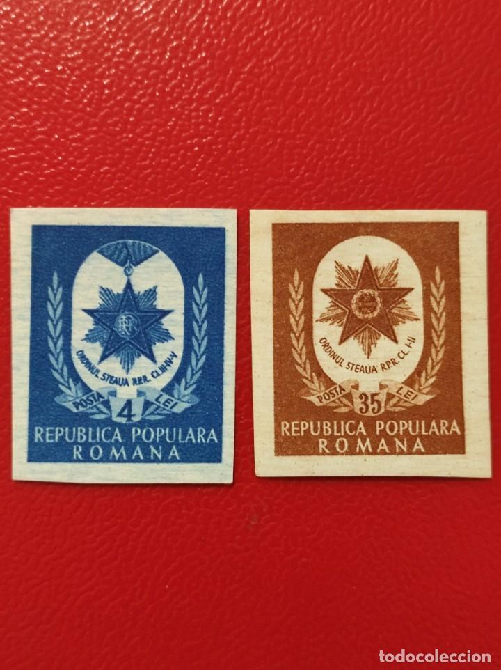 Sellos: 1951 Ruman&iacute;a - Foto 1