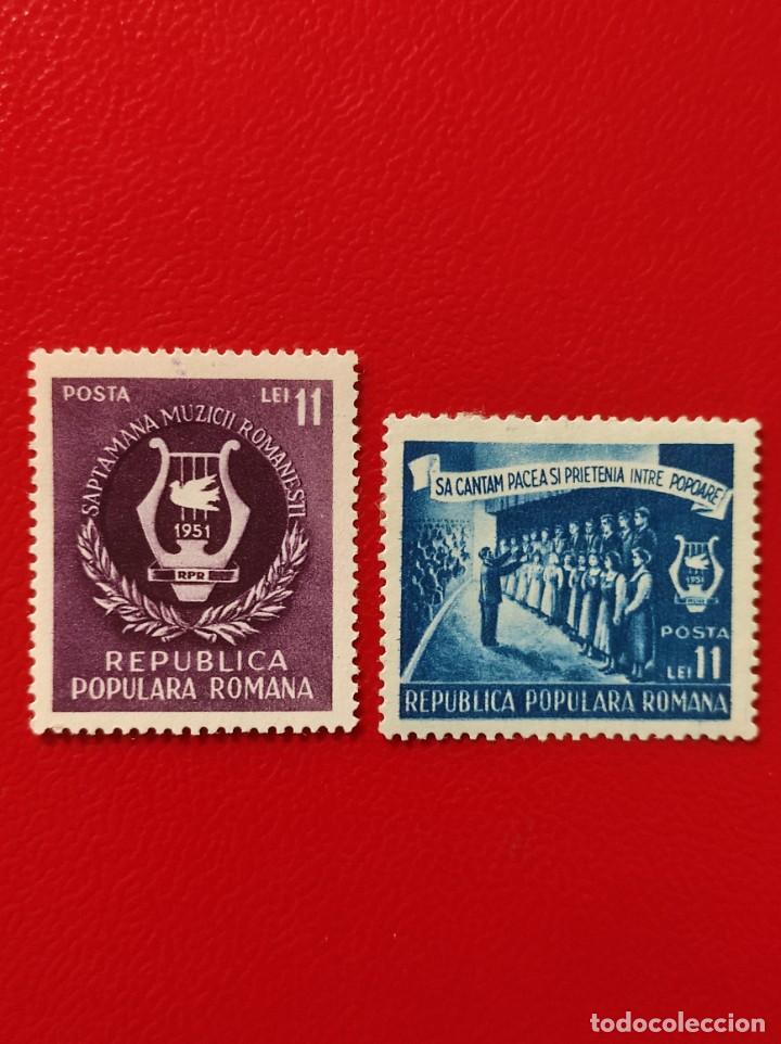 Sellos: 1951 Ruman&iacute;a - Foto 1