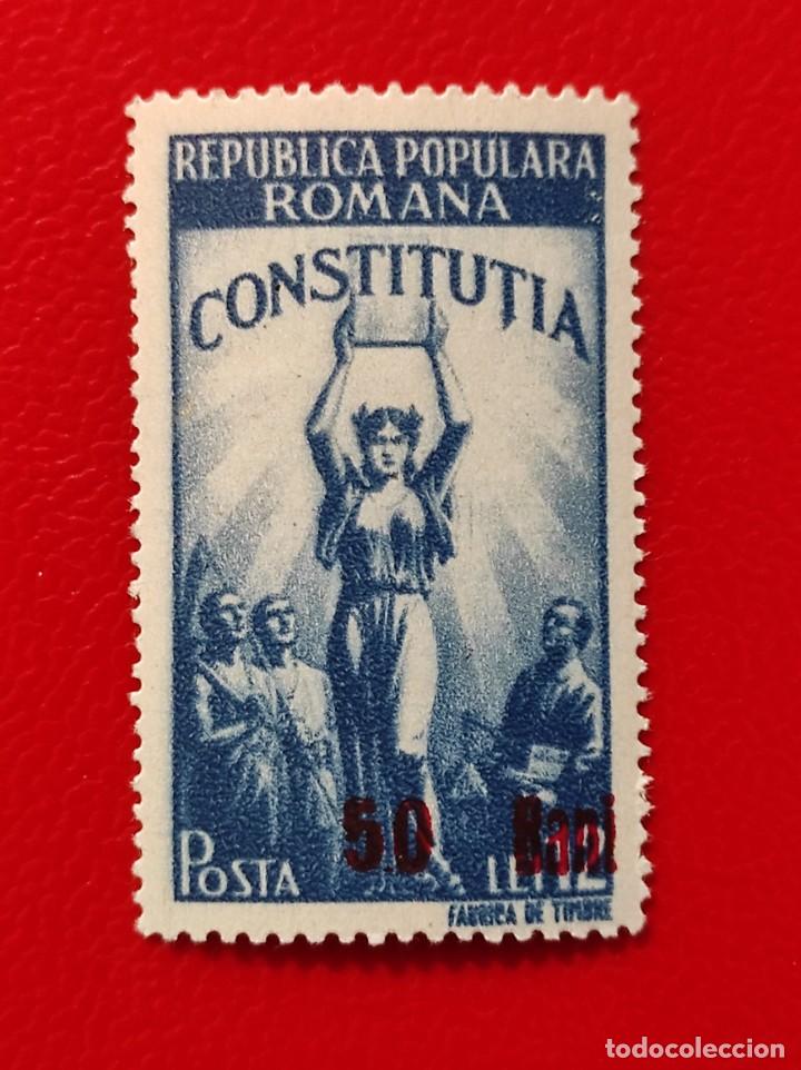 Sellos: 1952 Ruman&iacute;a - Foto 1