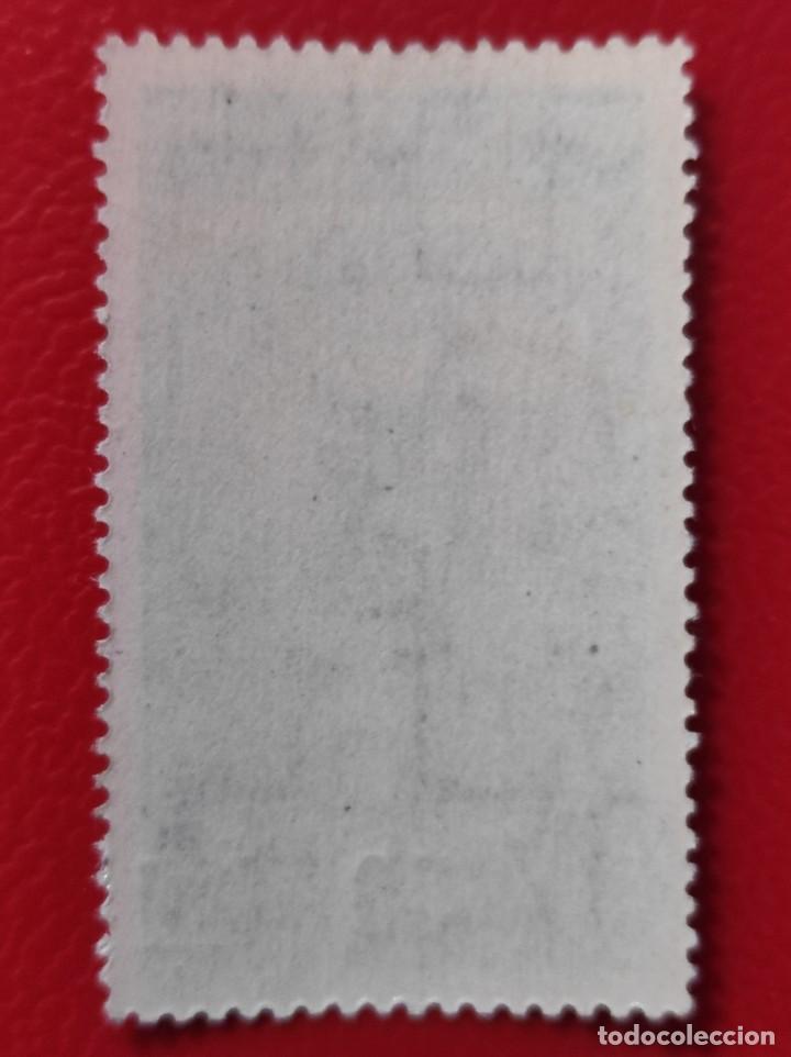 Sellos: 1952 Ruman&iacute;a - Foto 2