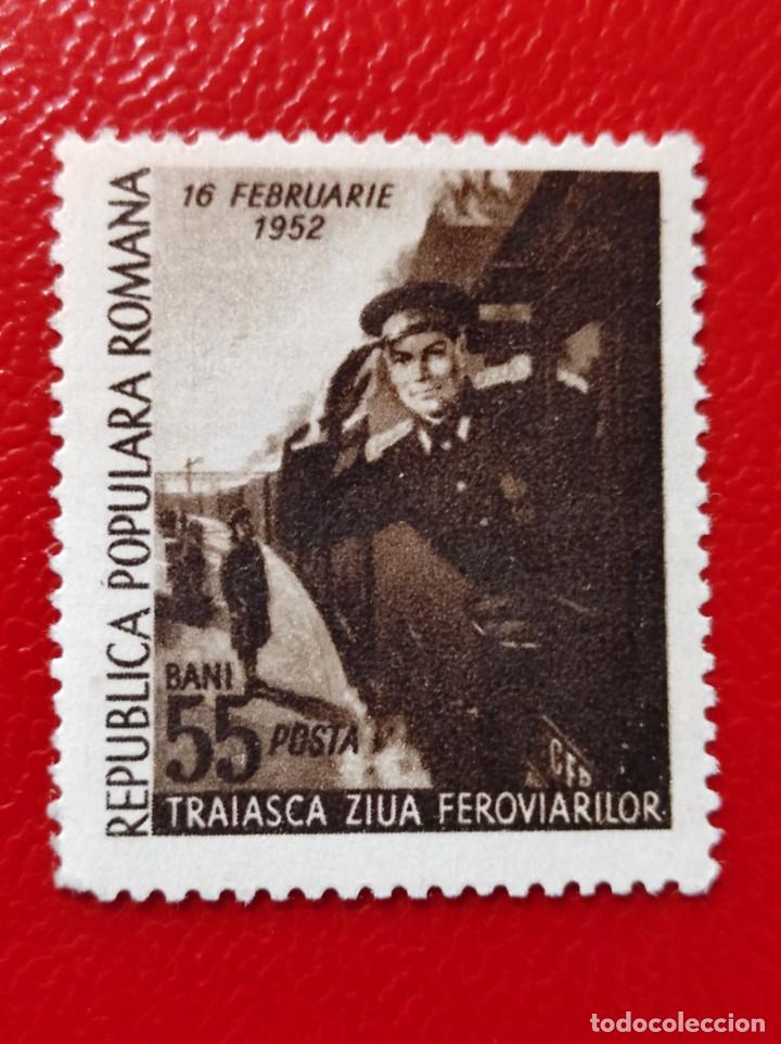 Sellos: 1952 Ruman&iacute;a - Foto 1