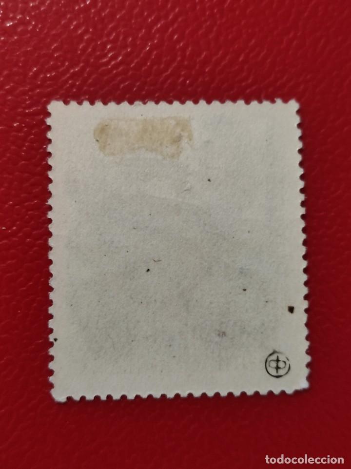 Sellos: 1952 Ruman&iacute;a - Foto 2