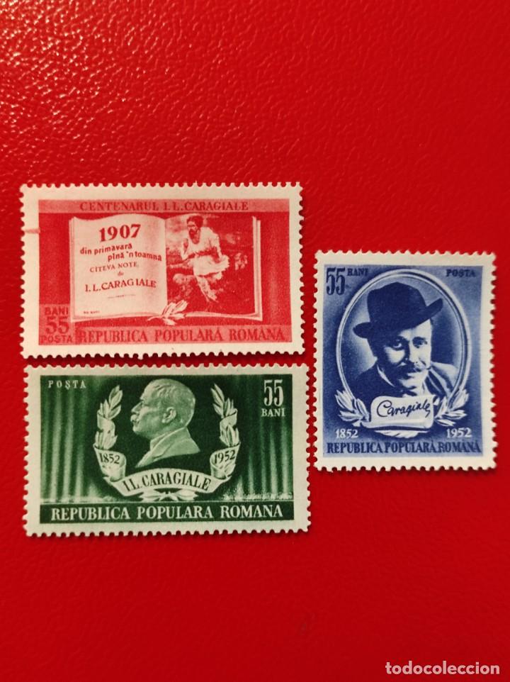Sellos: 1952 Ruman&iacute;a - Foto 1