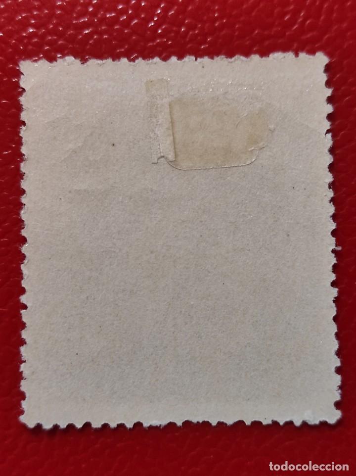 Sellos: 1952 Ruman&iacute;a - Foto 2